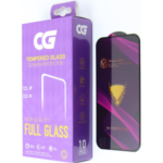 Full Tempered glass 9D 10in1 for iPhone 16 Pro / 17 / 17 Pro