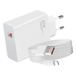 Xiaomi Φορτιστής με Θύρα USB-A και Καλώδιο USB-C 67W Λευκός (HyperCharge Combo BHR9465EU)- EU