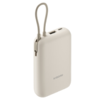 Xiaomi PowerBank 10.000mAh Tan (Intergrated Cable) BHR9072GL- EU