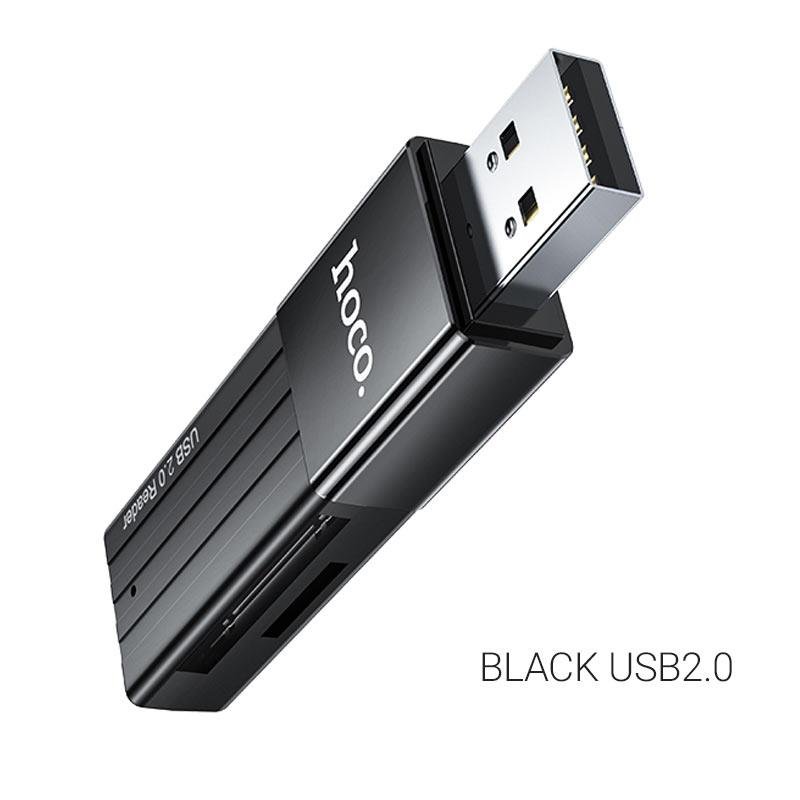 14548 HOCO HB20 MINDFUL 2-IN-1CARD READER(USB2.0) - Image 1
