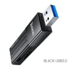 HOCO HB20 MINDFUL 2-IN-1CARD READER(USB3.0)