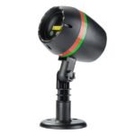 XO YH11, ΦΩΣ ΠΡΟΒΟΛΗΣ ΣΧΕΔΙΩΝ ΜΕ LASER (2 ΧΡΩΜΑΤΑ LASER)