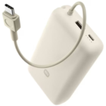 Xiaomi 33W Power Bank 20000mAh (Integrated Cable) Tan- EU